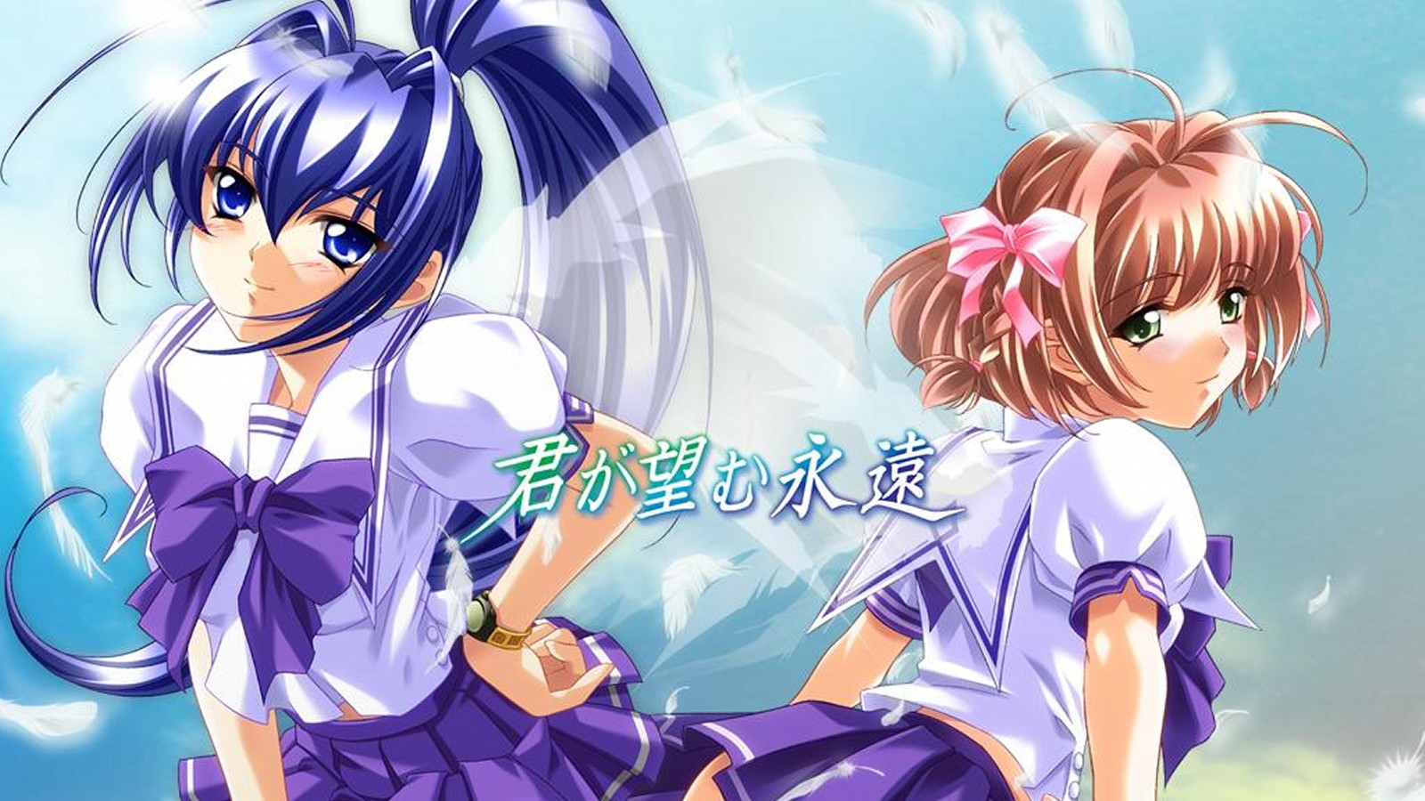 Kimi ga Nozomu Eien Reboot