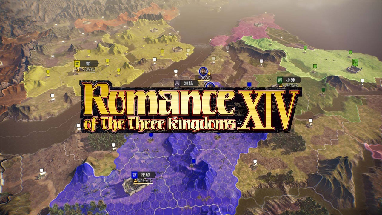 Romance of the Three Kingdoms XIV
