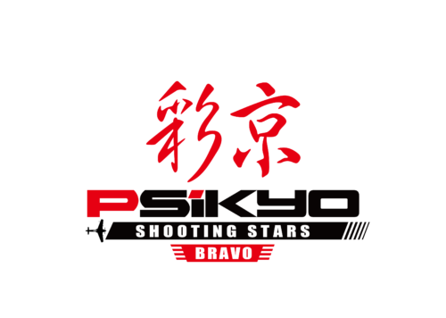 Psikyo Shooting Stars Bravo