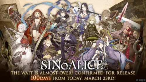 SINoALICE