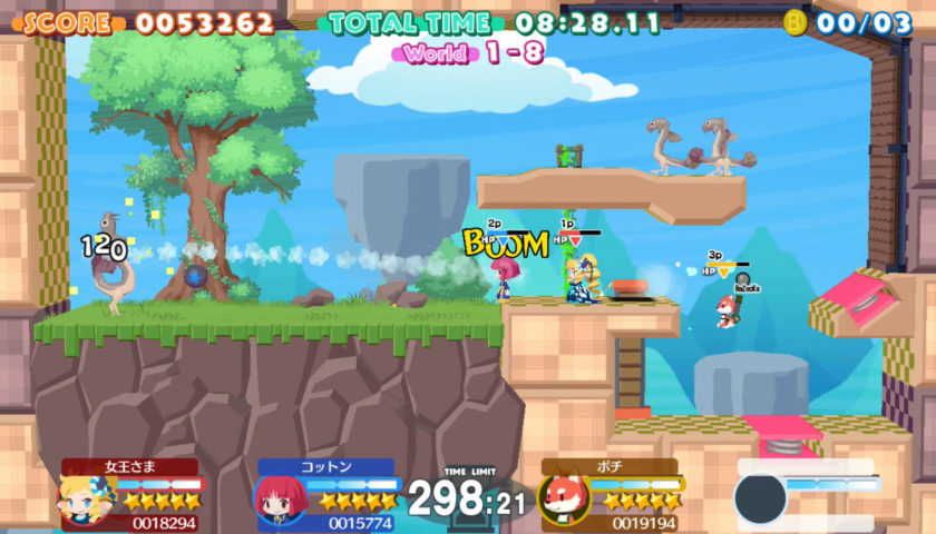 Umihara Kawase BaZooKa!