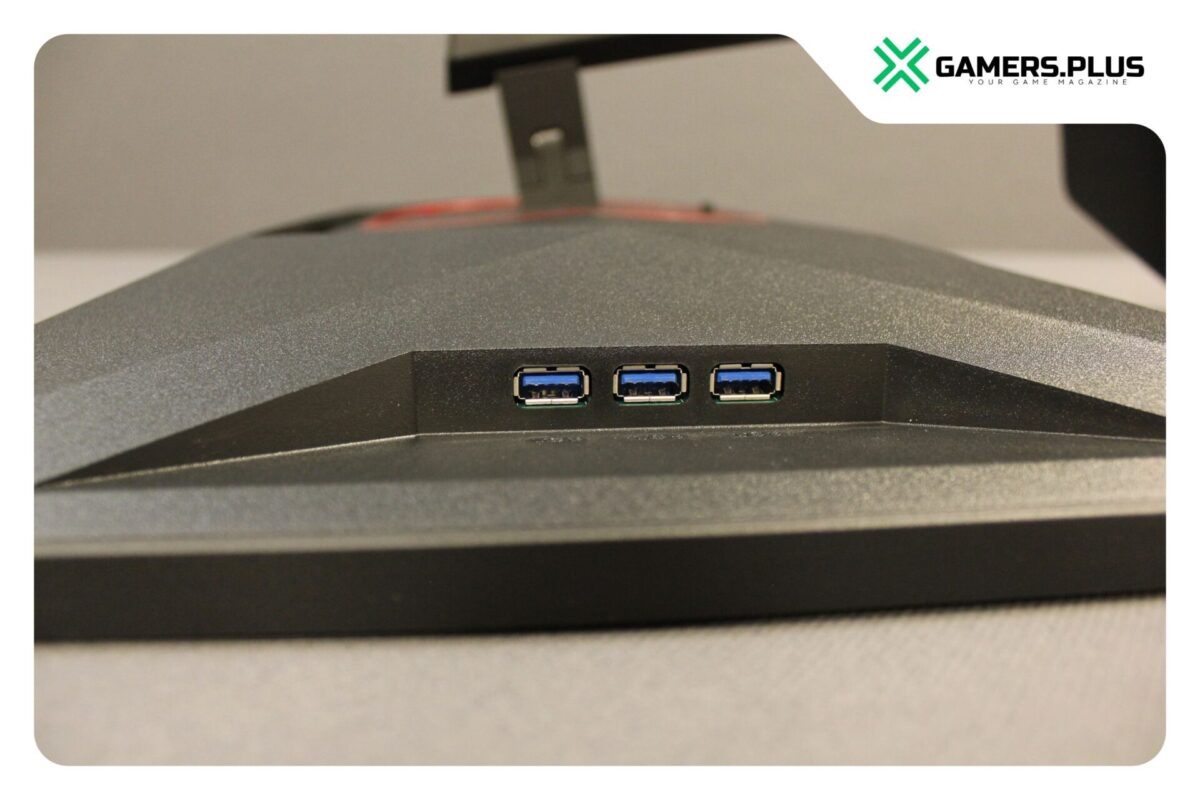 AOC Gaming U27G4R USB