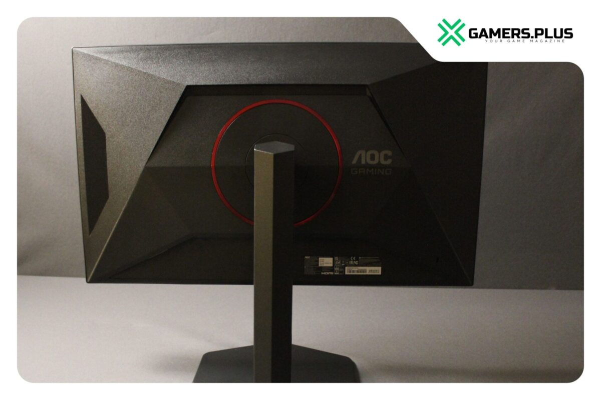 AOC Gaming U27G4R aufgebaut Rückansicht