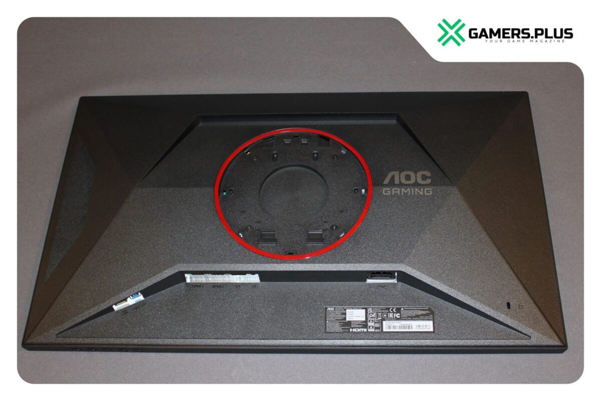 AOC Gaming U27G4R Monitor Rückseite