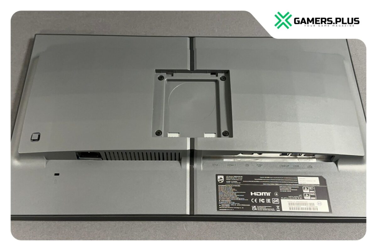 Philips Evnia 25M2N5200U Rückseite