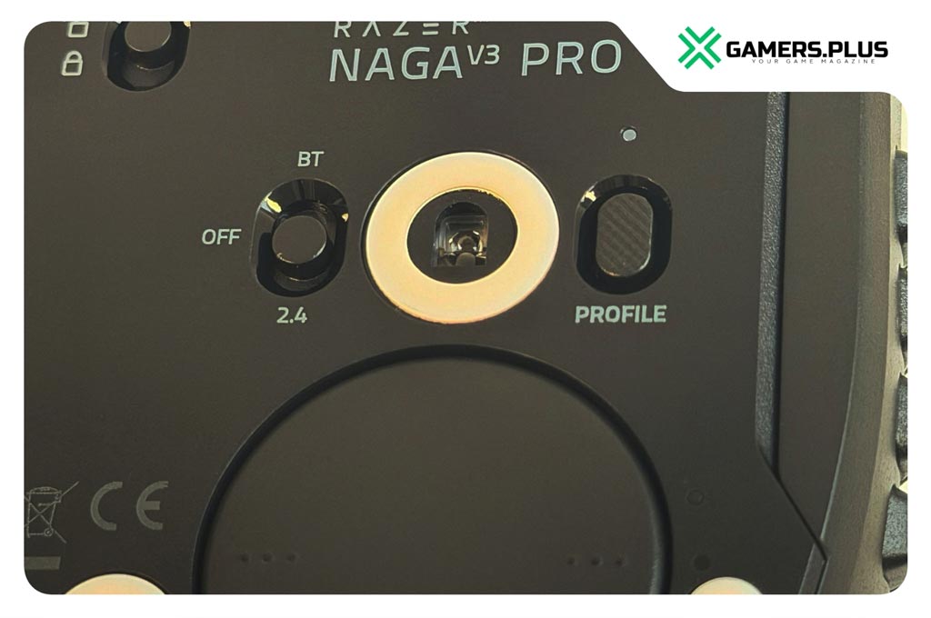 Razer Naga V3 Pro Sensor
