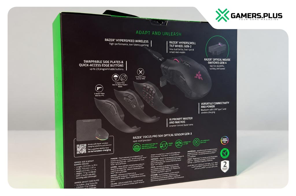 Razer Naga V3 Pro Verpackung Rรผckseite